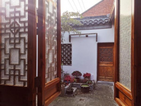 Yuzhixiaozhu Homestay